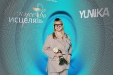 выкса.рф, Ольга Левичева стала лауреатом премии «Искусство Исцелять» в номинации «Земский доктор»